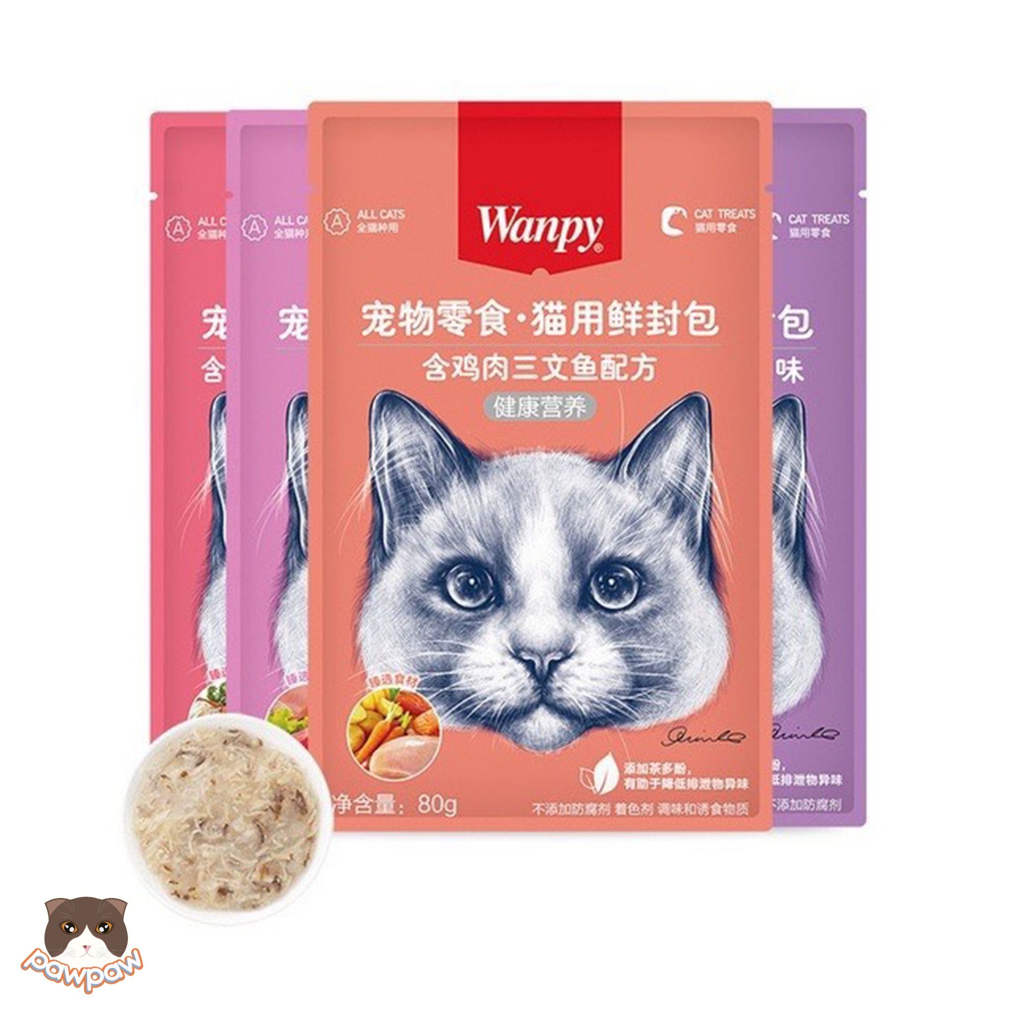 Pate Wanpy 80g cho mèo (Nội địa Trung)