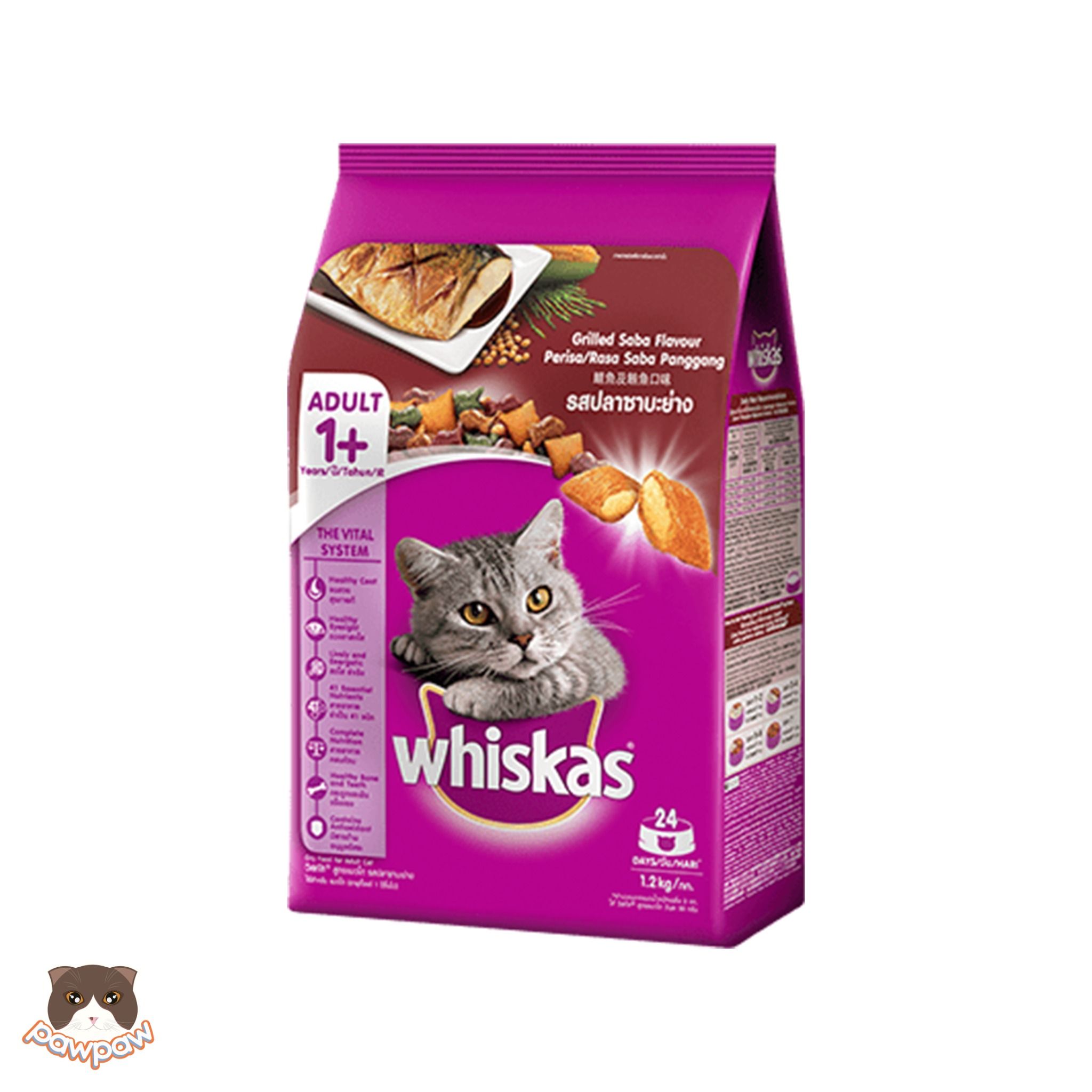 Hạt Whiskas cho mèo trưởng thành