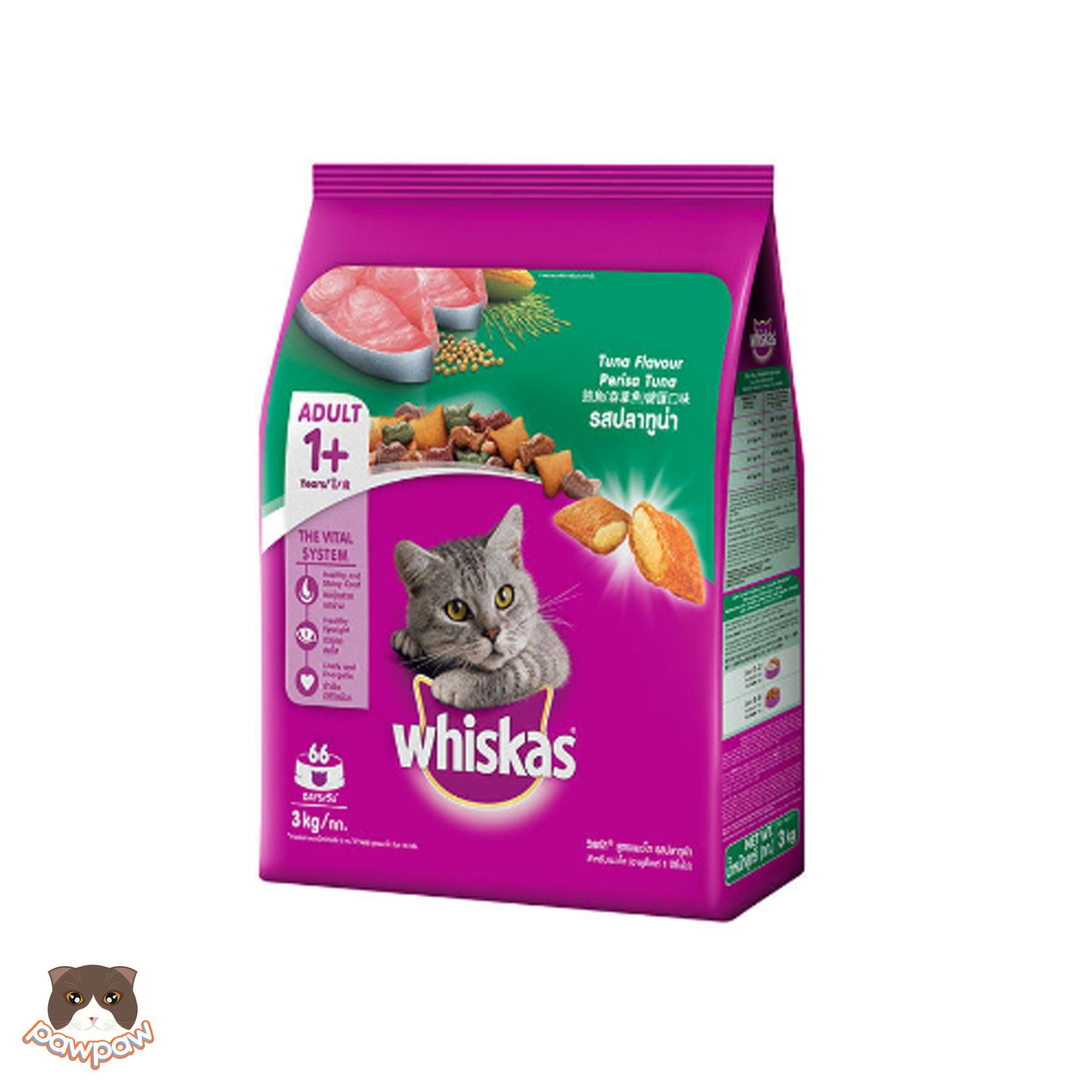 Hạt Whiskas cho mèo trưởng thành