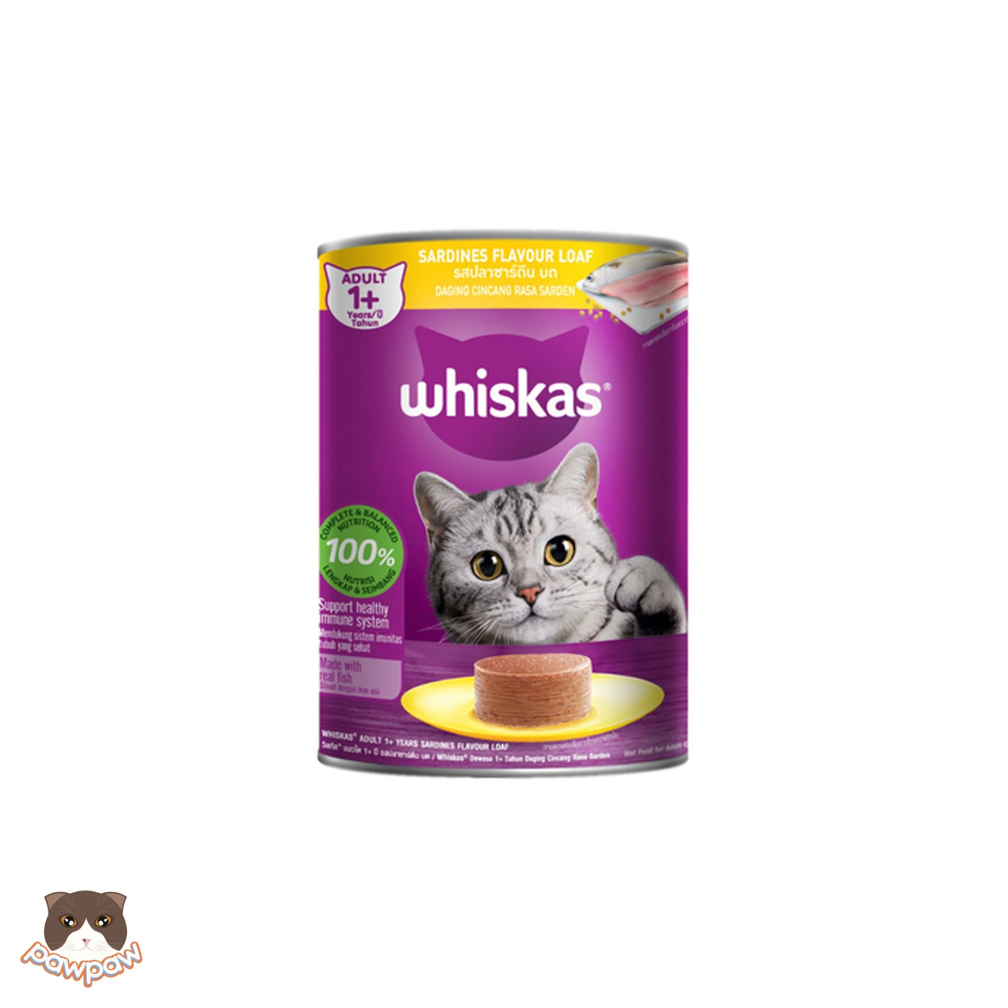  Pate Whiskas Loaf vị cá mòi 400g cho mèo 