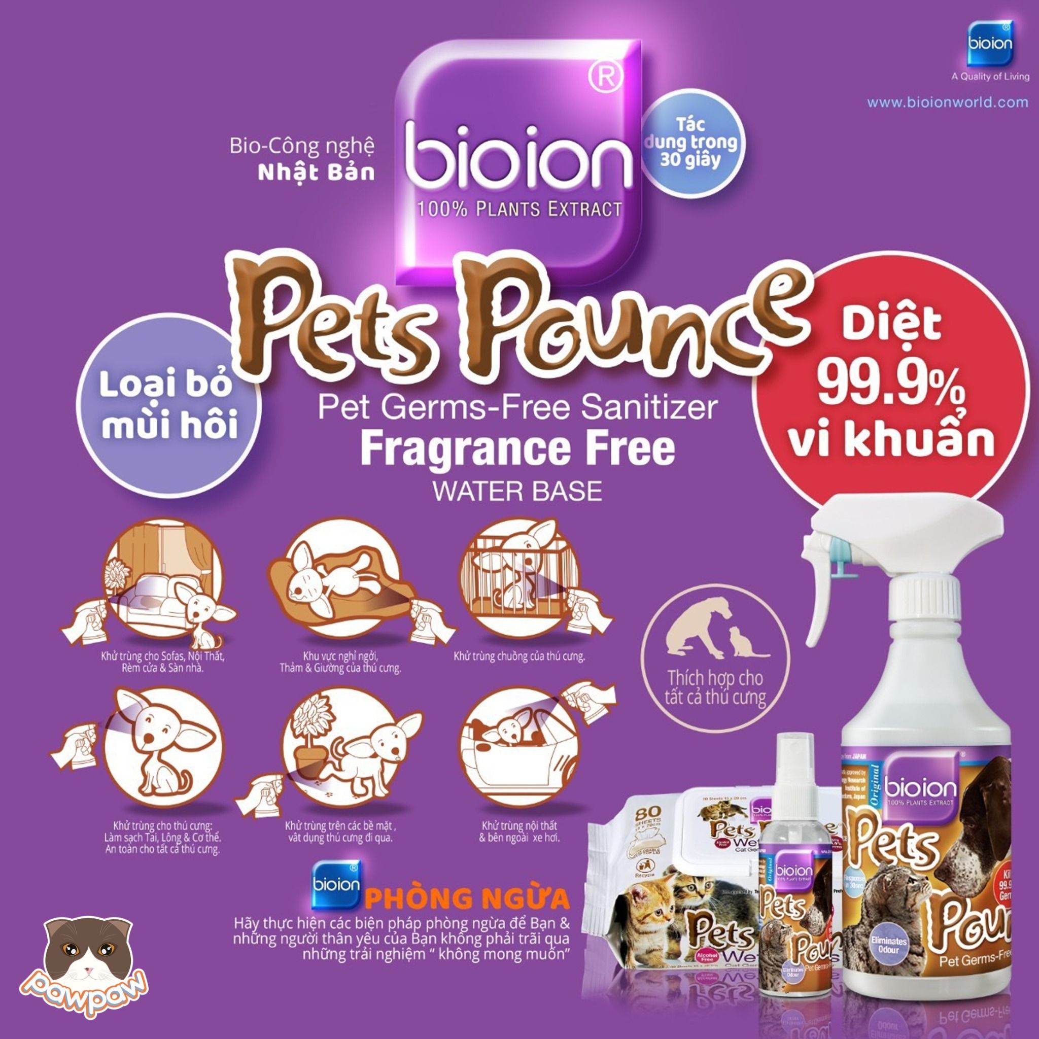 Xịt đa năng khử mùi sạch khuẩn Bioion Pet Pounce 500ml cho thú cưng