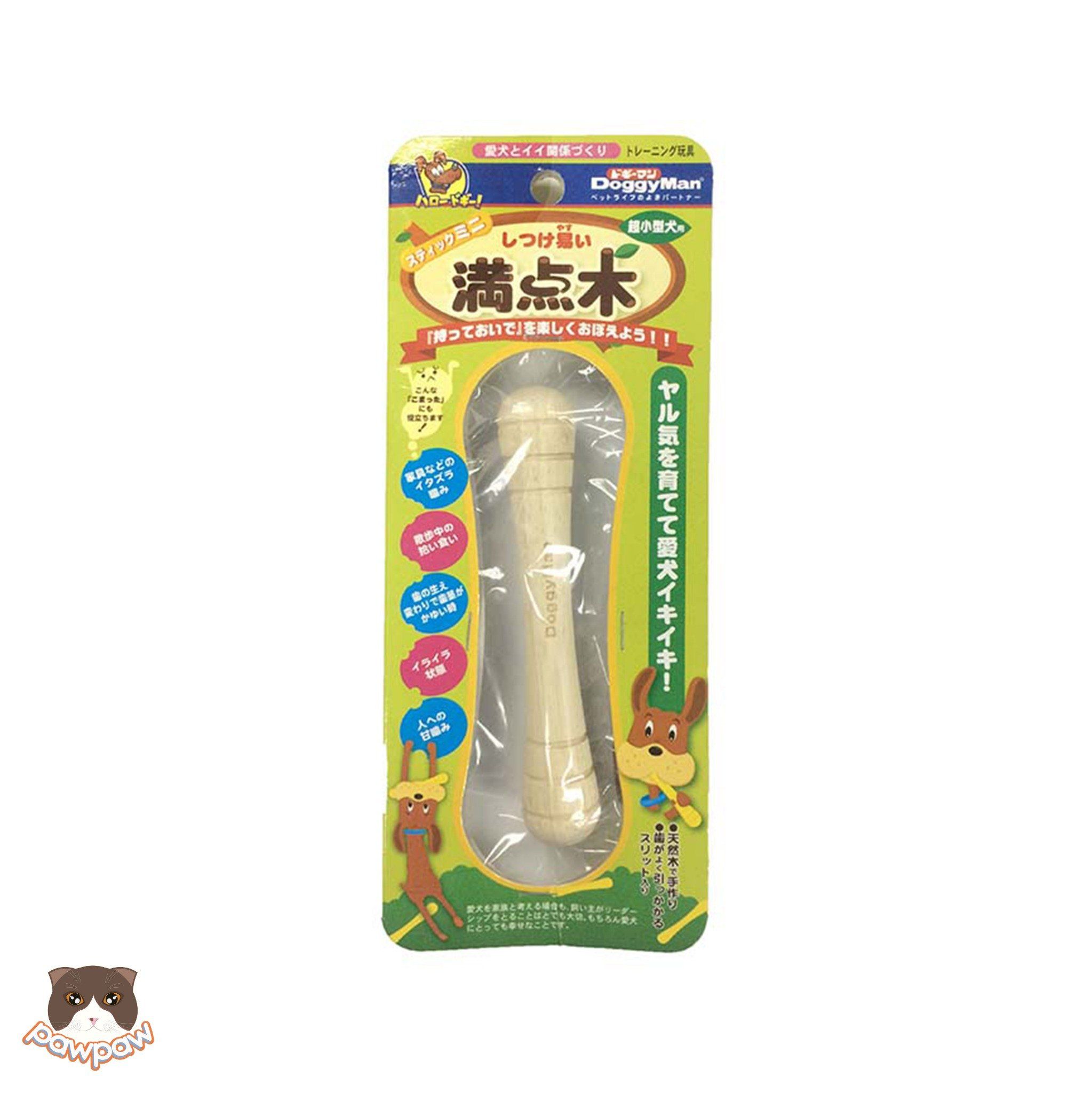 Đồ chơi xương gỗ cho chó