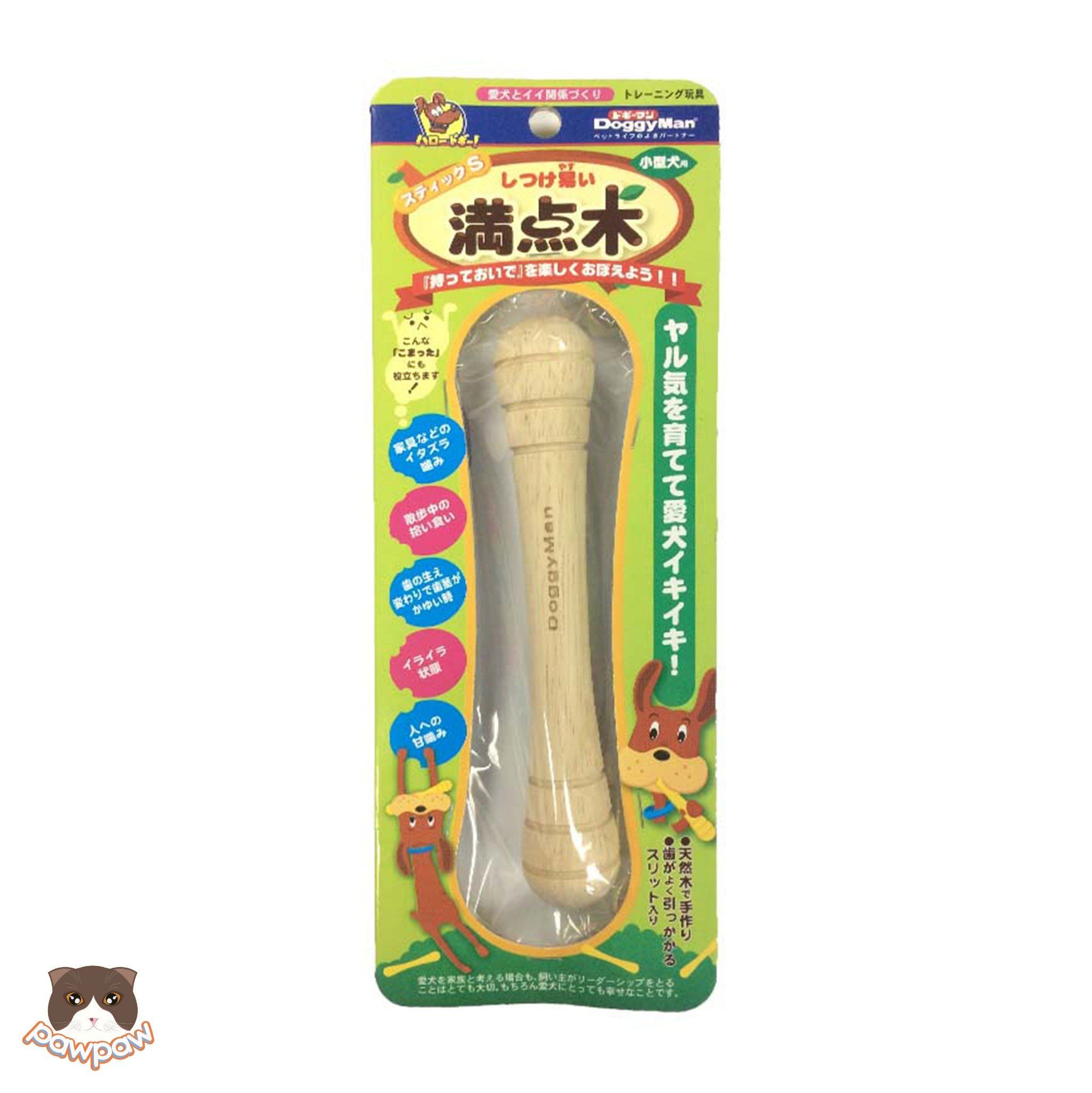 Đồ chơi xương gỗ cho chó