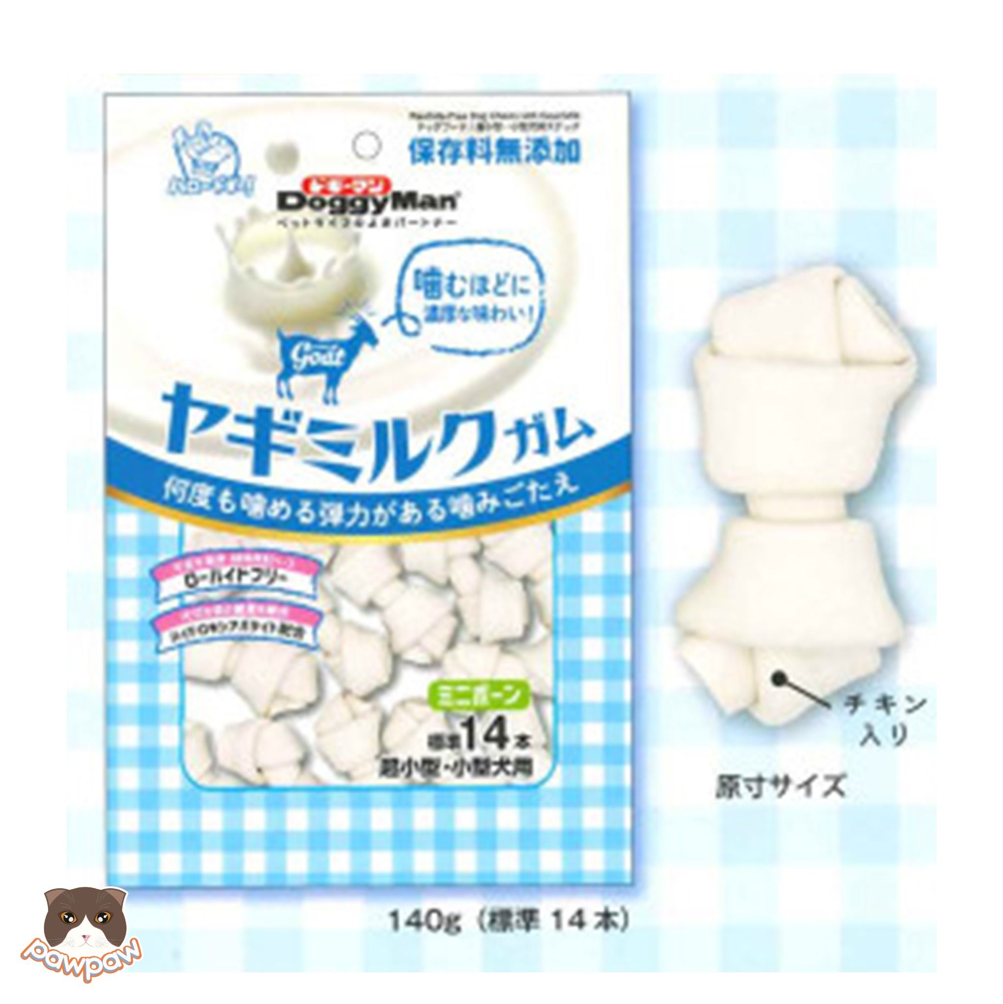 Xương nơ sữa dê mini Doggyman 14 cây cho chó