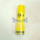 Chai xịt rửa sên Fix - 1 (màu vàng)