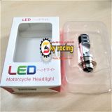 Đèn Led 2 chân (8 bóng) Gắn cho các dòng xe DR,WAVE,SIRIUS XC....