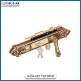 Khóa Cửa Đi Đồng Thau Việt Tiệp 04186
