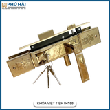 Khóa Cửa Đi Đồng Thau Việt Tiệp 04188