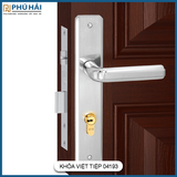 Khóa Cửa Tay Gạt Inox 304 04193