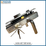Khóa Cửa Tay Gạt Inox 304 04193