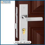 Khóa Cửa Tay Gạt Inox 304 04194
