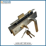 Khóa Cửa Tay Gạt Inox 304 04194