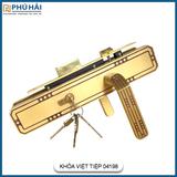 Khóa Cửa Đi Đồng Thau Việt Tiệp 04198
