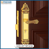 Khóa Cửa Đi Đồng Thau Việt Tiệp 04199