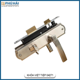 Khóa Cửa Phòng Hợp Kim Việt Tiệp 04271
