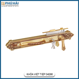 Khóa Cửa Đại Sảnh Đồng Thau Việt Tiệp 04286