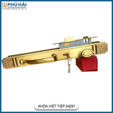 Khóa Cửa Đại Sảnh Đồng Thau Việt Tiệp 04291