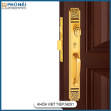Khóa Cửa Đại Sảnh Đồng Thau Việt Tiệp 04291