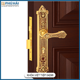Khóa Cửa Đi Đồng Thau Việt Tiệp 04296
