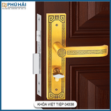 Khóa Cửa Phòng Hợp Kim Việt Tiệp 04338