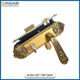 Khóa Cửa Phòng Hợp Kim Việt Tiệp 04341