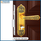 Khóa Cửa Phòng Hợp Kim Việt Tiệp 04341
