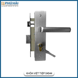 Khóa Cửa Phòng Hợp Kim Việt Tiệp 04344