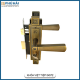Khóa Cửa Phòng Hợp Kim Việt Tiệp 04372
