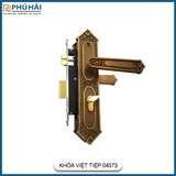 Khóa Cửa Phòng Hợp Kim Việt Tiệp 04373