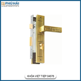 Khóa Cửa Phòng Hợp Kim Việt Tiệp 04376