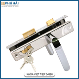 Khóa Cửa Phòng Hợp Kim Việt Tiệp 04380