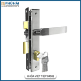 Khóa Cửa Phòng Hợp Kim Việt Tiệp 04382