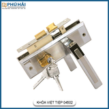 Khóa Cửa Phòng Hợp Kim Việt Tiệp 04502