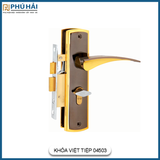 Khóa Cửa Phòng Hợp Kim Việt Tiệp 04503