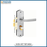 Khóa Cửa Phòng Hợp Kim Việt Tiệp 04504