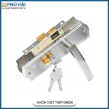 Khóa Cửa Phòng Hợp Kim Việt Tiệp 04504