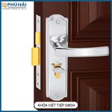 Khóa Cửa Phòng Hợp Kim Việt Tiệp 04504