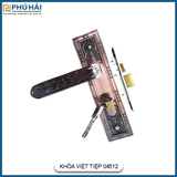 Khóa Cửa Phòng Hợp Kim Việt Tiệp 04512