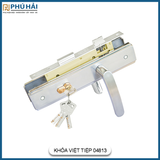 Khóa Cửa Tay Gạt Inox 304 Việt Tiệp 04813