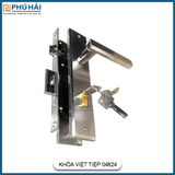 Khóa Cửa Tay Gạt Inox 304 Việt Tiệp 04824