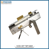 Khóa Cửa Tay Gạt Inox 304 Tiệp 04825