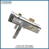 Khóa cửa tay gạt Việt Tiệp 04908