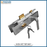 Khóa cửa tay gạt Việt Tiệp 04911