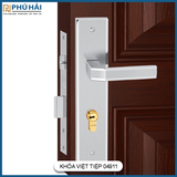 Khóa cửa tay gạt Việt Tiệp 04911