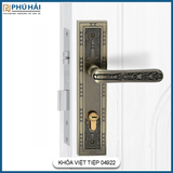 Khóa Cửa tay Gạt Việt Tiệp 04922
