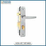 Khóa Cửa Tay Gạt Việt Tiệp 04924