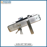 Khóa Cửa Tay Gạt Việt Tiệp 04932