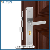 Khóa Cửa Tay Gạt Việt Tiệp 04932