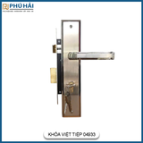 Khóa Cửa Tay Gạt Inox 304 Việt Tiệp 04933