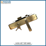 Khóa Cửa Tay Gạt Việt Tiệp Vàng 04935